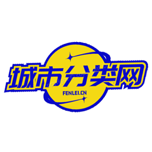 盐城响水长途跨省运病人回家-跨省救护车租用护送-全国护送服务(盐城非急救转运962120)